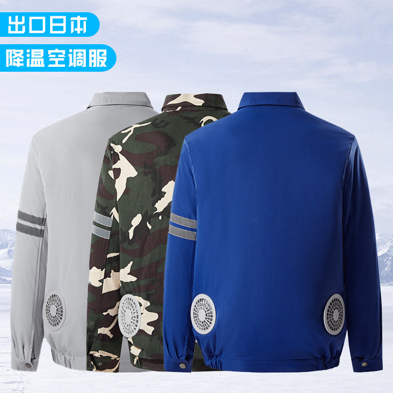 Fábrica directa de verano con ventilador ropa al aire libre para hombres y mujeres refrigeración de doble cremallera chaqueta de trabajo ropa de aire acondicionado