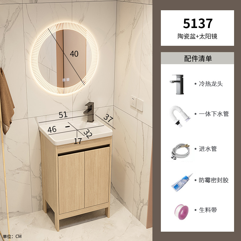 Cubierto de baño de aluminio espacio pequeño tipo ultra estrecho de suelo de color madera combinación gabinete de lavabo profundizar el lavabo