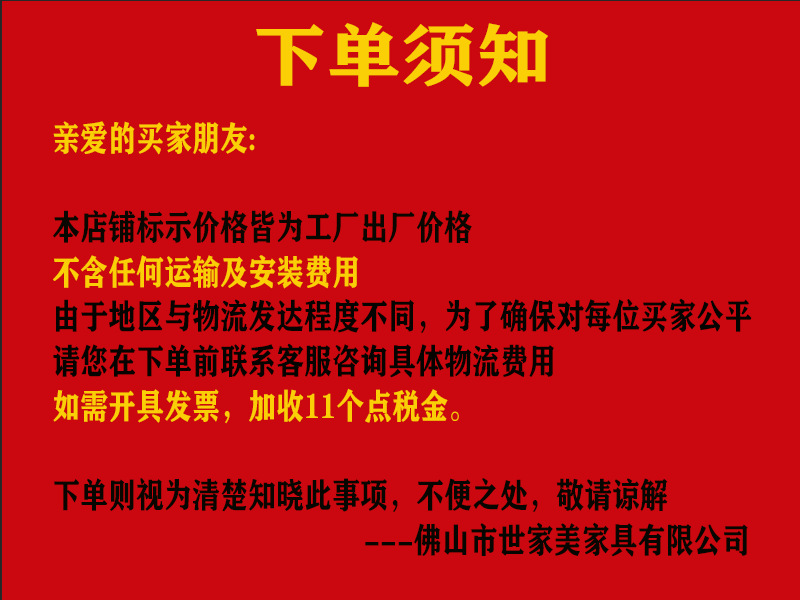 微信图片_20240704221911