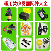 늄Ӈ��F�������ȫ�r��12Vˮ���늳��ƿ�������ș�C���^����