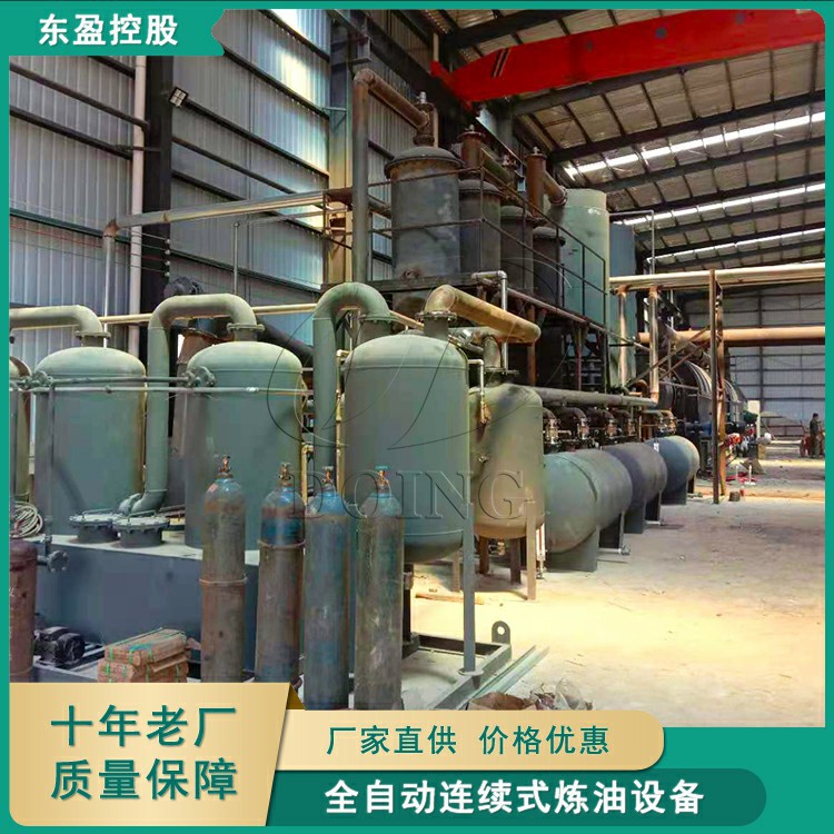 废橡胶炼油设备 废轮胎炼油设备 废旧轮胎橡胶处理设备 厂家直供