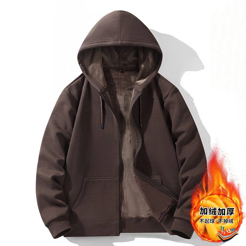 커피 [기모] 가디건