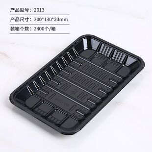 [Free Shipping] 100 Supermarket Disposable Transparent Fruit Trays Strawberry Packaging Boxes Black Plastic Bags Without Lids