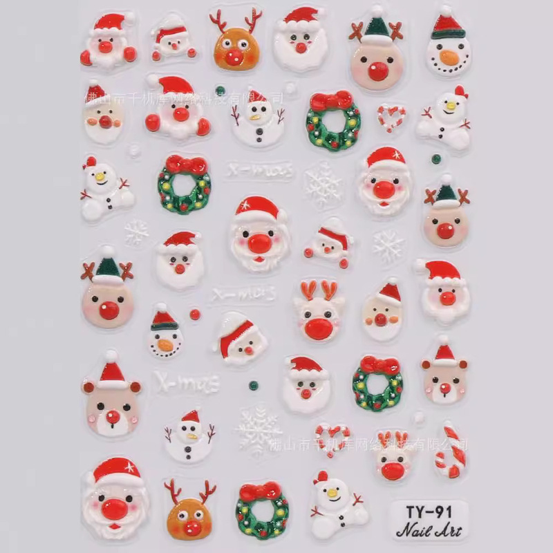 ゼリーは欧米のクリスマスの新型サンタクロースのクリスマスツリーの浮き彫りのネイルの対外貿易のネイルシールの卸売りを持っています。|undefined