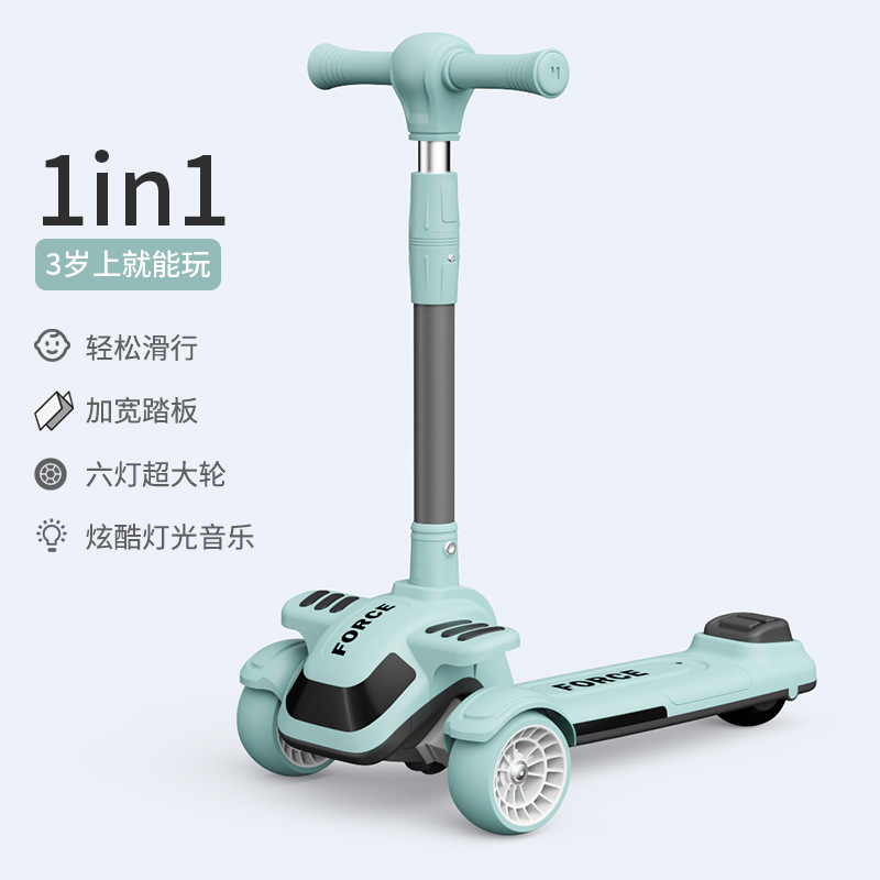 卸売新しい子供用スクーター 1 から 6 歳のギフト 5 イン 1 赤ちゃんは座って押すことができます幼児スケートボード|undefined