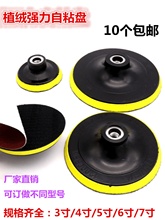 ��ĥ�C����ĥ�P��ճ�Pֲ�qɰ�����P���qƬ����Pľ����ĥ�P���d�P