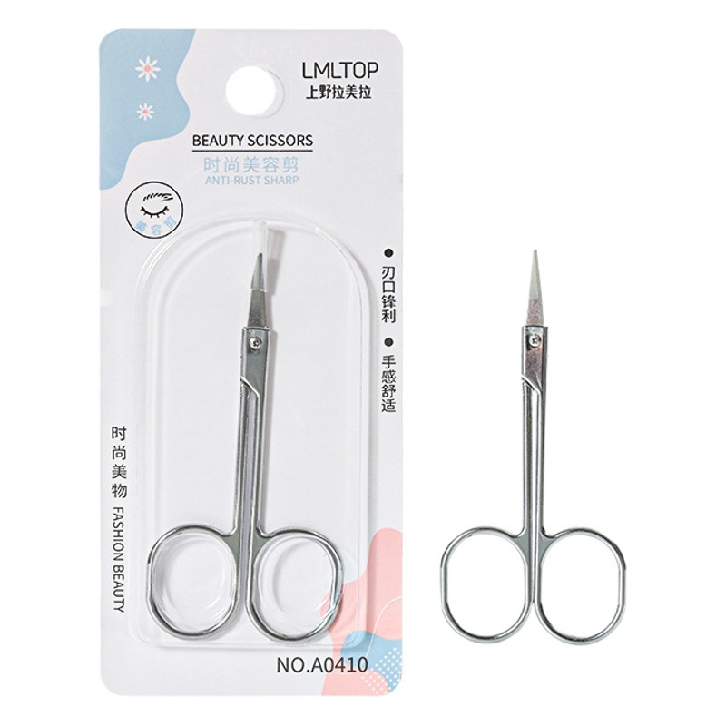 LMLTOP beauty eyebrow scissors stainless steel eyebrow scissors eyebrow scissors nose hair scissors beauty makeup gadget A0410