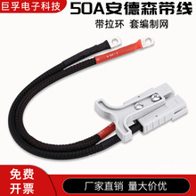 ����ɭ50A��ɫ���z������ ���u�Q�늄�܇��܇�늳ش����B�Ӿ�