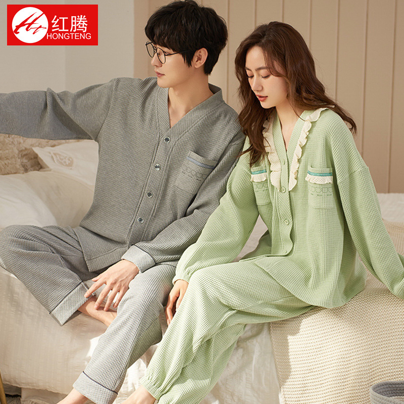Waffles Couple Pajamas Women's Autumn Light Luxury Chanel Long Sleeve Cardigan Cotton Sweet Cute Home Clothes Set