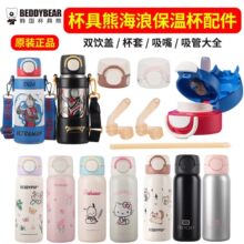 �����ܺ��˱��ر�����������p��w�W�������w�����w�����ܱ���