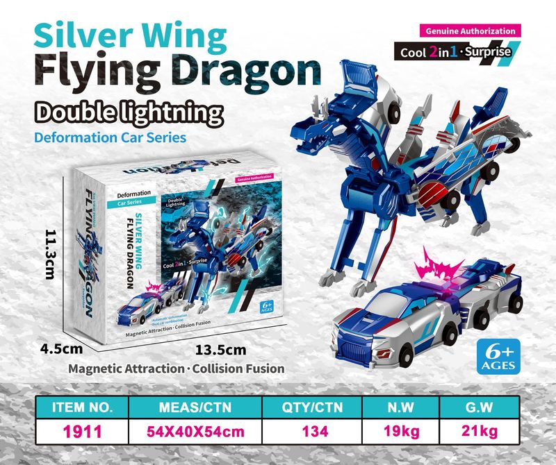 ドロップシッピングクロスボーダー本物のクリスタルフライングドラゴンカバオ車神ペガサスシルバーウィングドラゴン変身変形車組み合わせおもちゃ|undefined