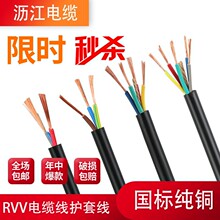 2о3оܛ|늾1.5 2.5 4 ƽоo׾Դ