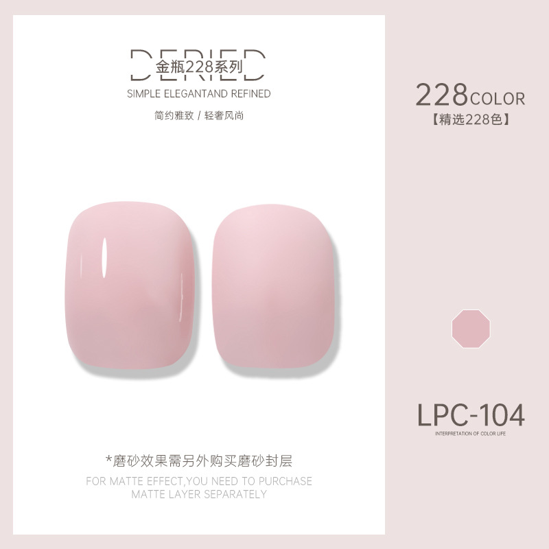 Esmalte de uñas transfronterizo al por mayor nuevo esmalte de uñas 228 colores de fototerapia esmalte de uñas esmalte de uñas color popular