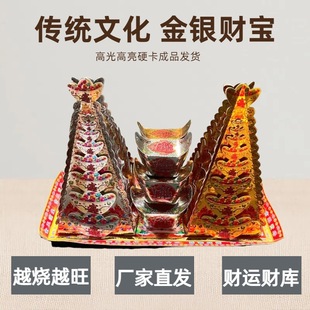 ���l���뼈�����yؔԪ�����w��ƷӲ��Ԫ�������湩��ؔ��߹����