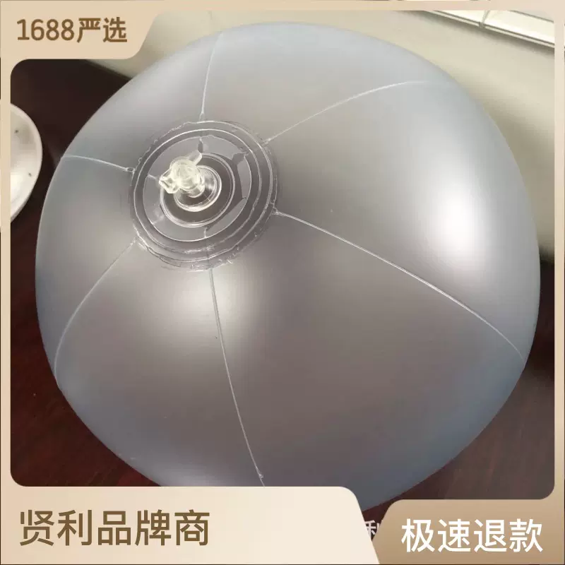 厂家定制PVC磨砂充气沙滩球活动装饰展览广告充气沙滩球