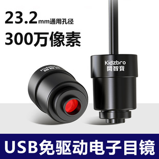 ���Ŀ�R300�f500�f����USB�����������h�R�^�B�R�wҕ�@΢�R���a