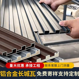 木塑地板;园艺护栏;木塑材料