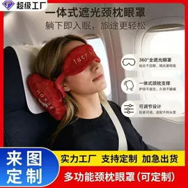 靠垫/抱枕;家用防尘罩;餐桌布艺