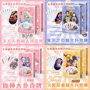 ͨⳬƸֵ߸˸ϼƊʘΑ