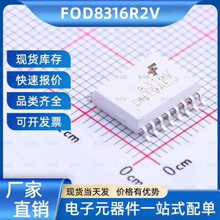 FOD8316R2V onsemi(安森美)SOP-16-300mil逻辑输出光耦