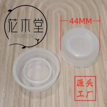 M44���w���Ϲރ��w�������m���w�����wֱ��44�����w�����ރ��w