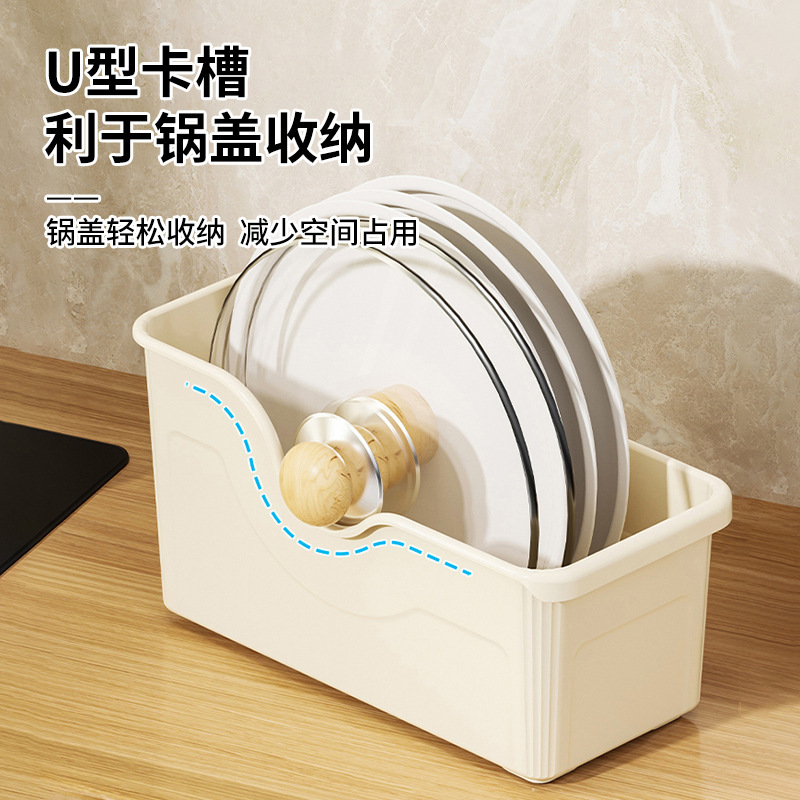 Mucan 家庭用キッチンポット収納ボックスプーリー鍋蓋収納ラック調味料雑貨デスクトップ収納ボックスキャビネット|undefined