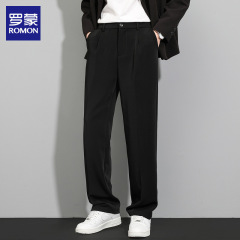 羅蒙黒カジュアルパンツメンズルーズストレートドレープスーツパンツ 2025 秋の新ワイドレッグロングパンツ男性