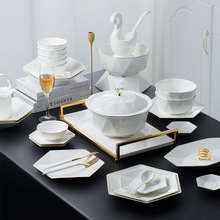 碗碟套裝家用北歐輕奢骨瓷碗筷套碗盤碟陶瓷送禮景德鎮餐具碗組合