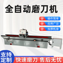 1600��ȫ�Ԅ�늴����Pĥ���Cɰ݆����ֱ���м������е�Ƭ�߾���