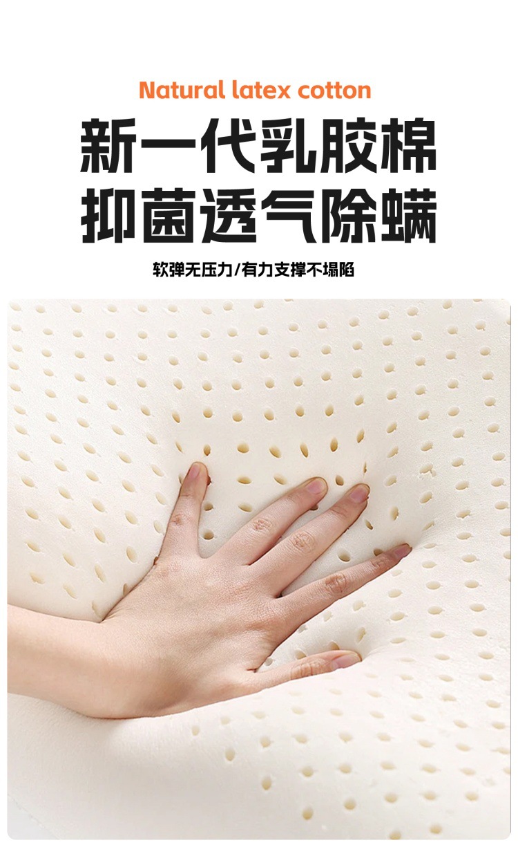 New universal silicone car seat cushion for all seasons, universal silicone non-slip car three-piece seat cushion set, breathable cooling pad