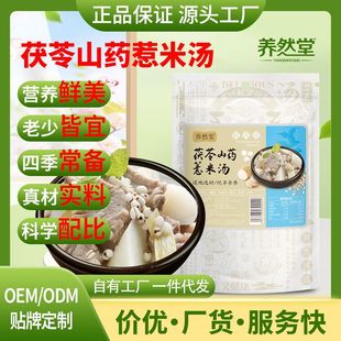 ����ɽș޲�ל��V�|�Ҝ������ϰ���؛ș���B�������߹ޜ���Ƣ