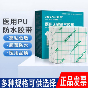 �t��PUĤ͸�������N��ˮ˽���NѨλ�̶��N�̶������N�����N10����