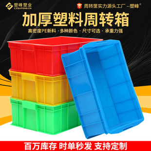 �������D�����̖؛��ʳƷ�}�����D�z��ˮ�a�䃦���ռ{��������