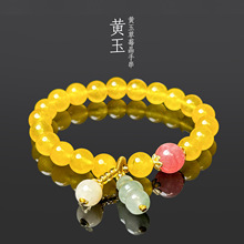 ��؛�S���ݮ�����J���ﬔ�����ִ��r�аٴ�diy�ƷС�t������