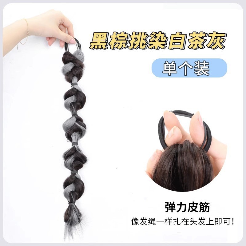 Peluca de Trenza Burbuja de Cola de Caballo de Fibra de Alta Temperatura con Cinta image 16