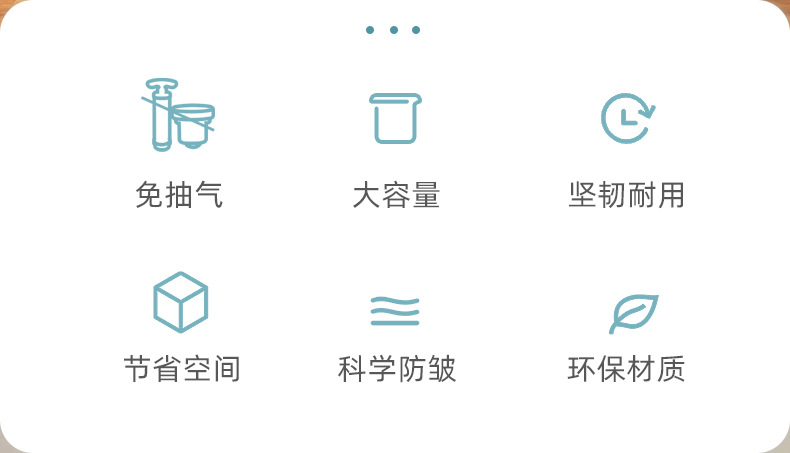 新花色吊掛詳情_02.jpg