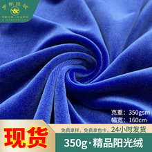 350g��Ʒꖹ�q���� ���Ἒā�ﶬ���b�l�����׼Ҿӷ����Z�q����