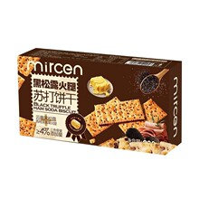 mircen����238g���b����¶��ĩ�S�ͻ����ᷨ������ִ����ը