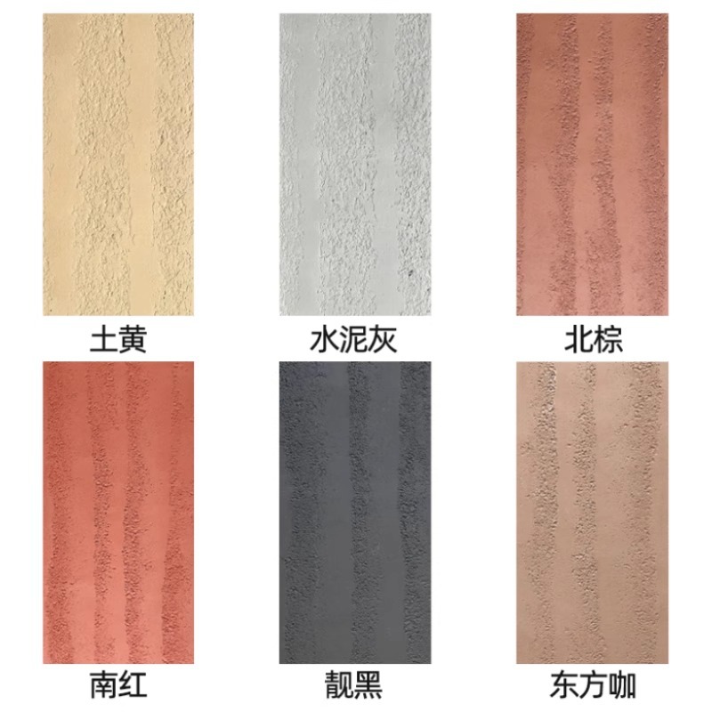 Piedra flexible flexible flexible Hoja de piedra blanda ultrafina Tablero de tierra apisonada de porcelana blanda Tablero de fundición de arte Panel de pared exterior