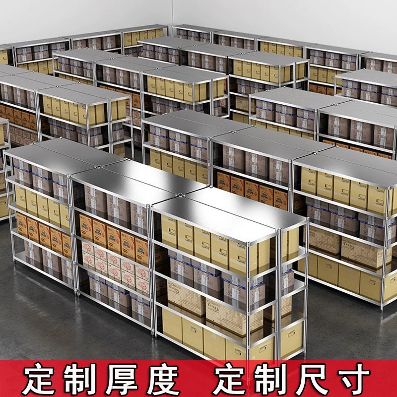 Полки из нержавеющей стали Многослойные бытовые кухонные полки шкафы многофункциональные стойки для хранения полки