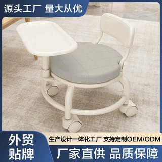 定制家用塑料小凳子多功能宝宝餐椅叫叫椅带靠背便携式儿童餐桌椅