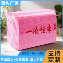��������Ժר��һ���Դ������мӺ�SMS�޷Ĳ�͸������һ���Ե浥