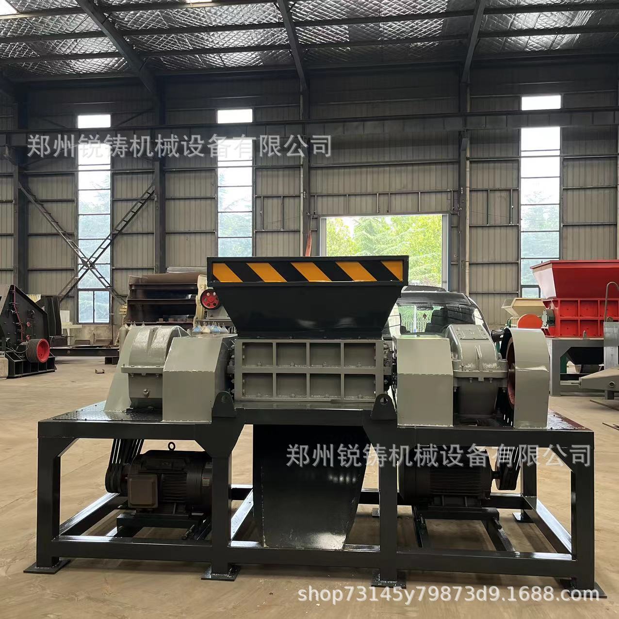 双轴对辊式破碎机 废旧金属撕碎机 金属管材撕碎机 低转速 大扭矩