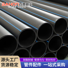 ��ȹ܈@����ˮ�ܾG������ˮ��������ˮ����PE��ˮ���͉��oˮ��