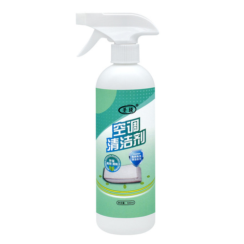 Air conditioning cleaning agent, central household no-disassembly and washing spray odor removal agent, powerful decontamination special dust cleaning agent