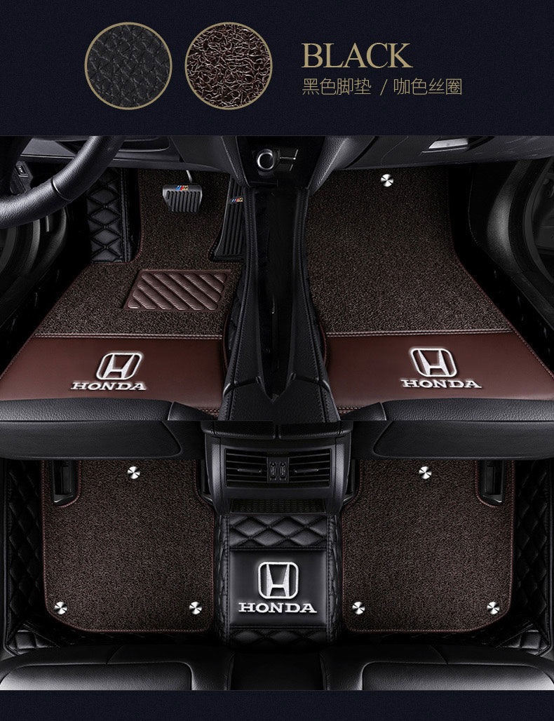 Suitable for Honda Accord, Fit, Civic, City, CRV, Crider, HR-V, Jade, and Breeze full-coverage car floor mats
