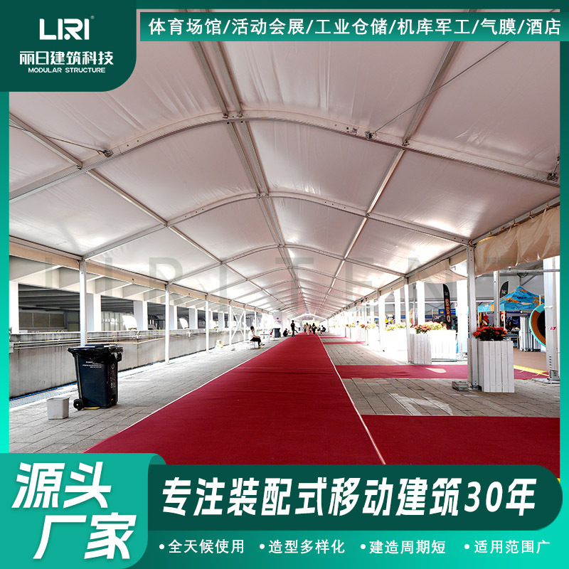 չ�ủ��С�ͻ����ߵ������ˮ����������ʱͨ���񷿿��ٴ��װ