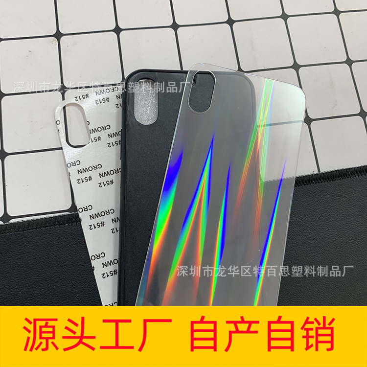 Suitable for Oppofindx9 Aurora Case Reno15Pro Laser Glass Case K9 Realmec75/V70 Suitable for Oppofindx9 Aurora Case Reno15Pro Laser Glass Case K9 Realmec75/V70