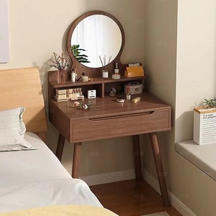 Small Apartment Integrated Style Makeup Table with Mini Dressing Table, Simple Log Makeup Table for Bedroom