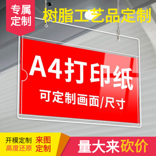 �������Ғ���ƏV���Ƃ}�����Ϙ��R��a4�Ғ쿨��չʾ�����Ͽ��r��